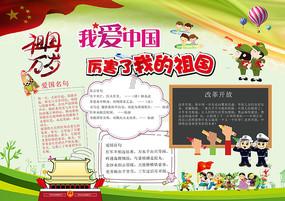 探索知识星球你那磨皮软件还有吗 发我一个可以吗 谢谢 384797876@qq.com,解锁无限智慧
